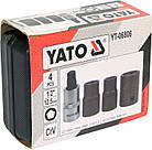Головки 5-гранні для гальмівних супортів авто Yato: квадр-1/2", 12.5, 14, 19 мм біта-10 мм, 4 шт YT-06806, фото 5