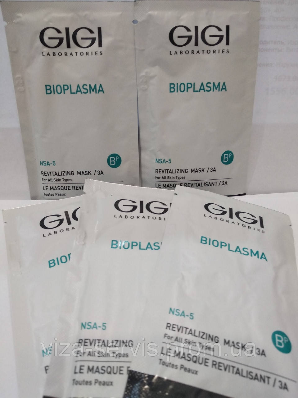 GIGI Bioplasma Revitalizing Mask — Омолоджувальна маска