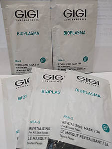 GIGI Bioplasma Revitalizing Mask — Омолоджувальна маска