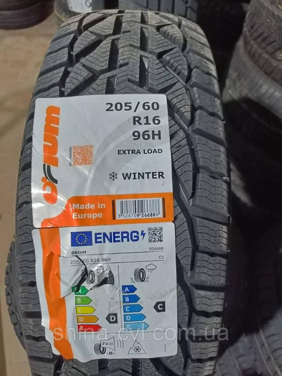 Зимові шини 205/60 R16 96H XL ORIUM WINTER