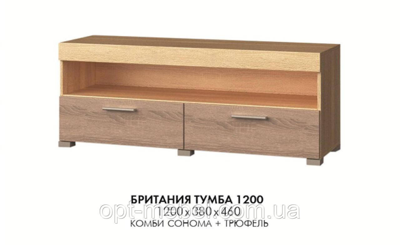 Тумба ТВ 1200 Британія