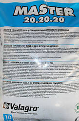 Комплексне добриво Майстер 20-20-20 1 кг