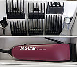 Професійна машинка для стриження Jaguar CM2000 Berry (85608), фото 3