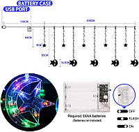 Зовнішні гірлянди занавіс для вікна з зірками 2,3 м, 138led б/у
