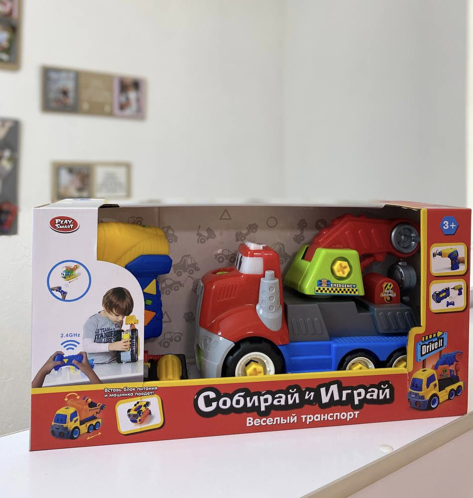 Спецтехніка Play Smart 1998 з шуруповертом на радіокеруванні