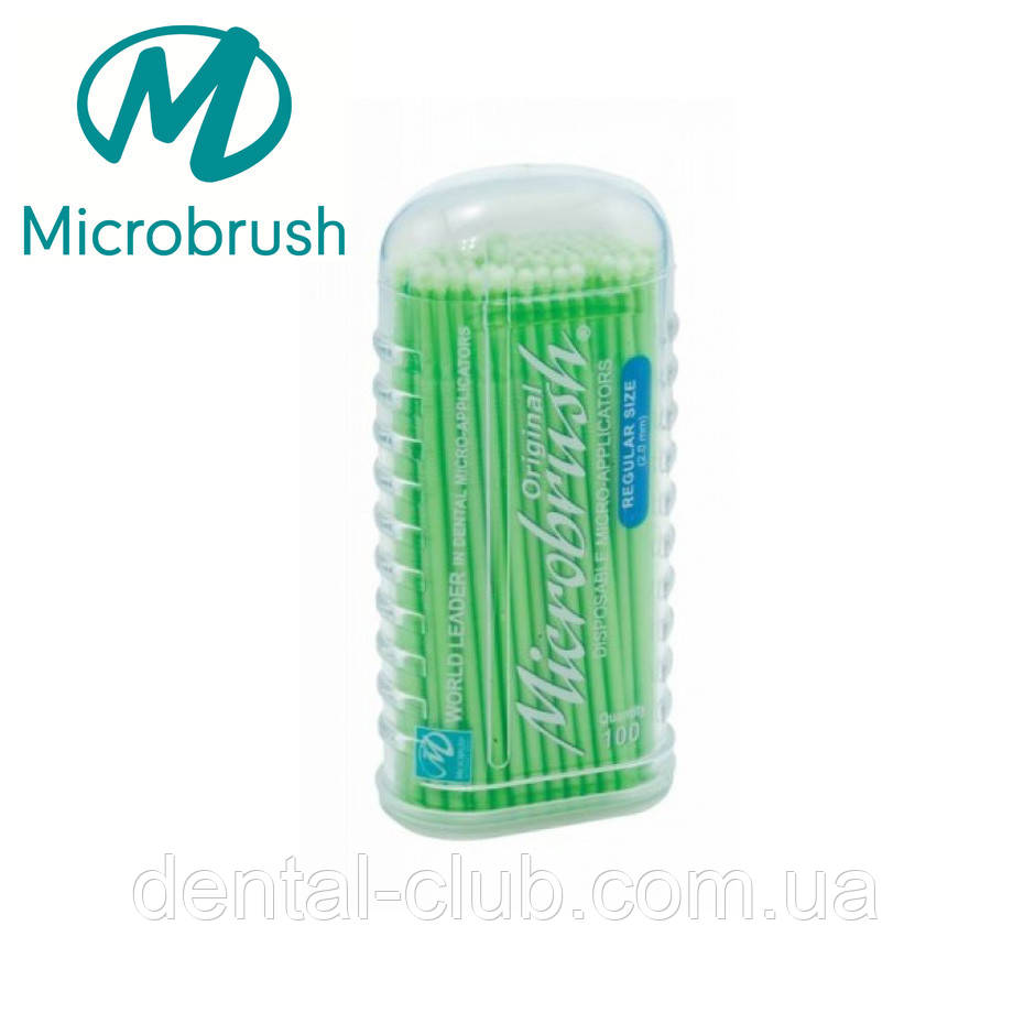 Аплікатори Мікробраш, розмір regular (2 mm.), зелені, уп./100 шт., (Microbrush) США