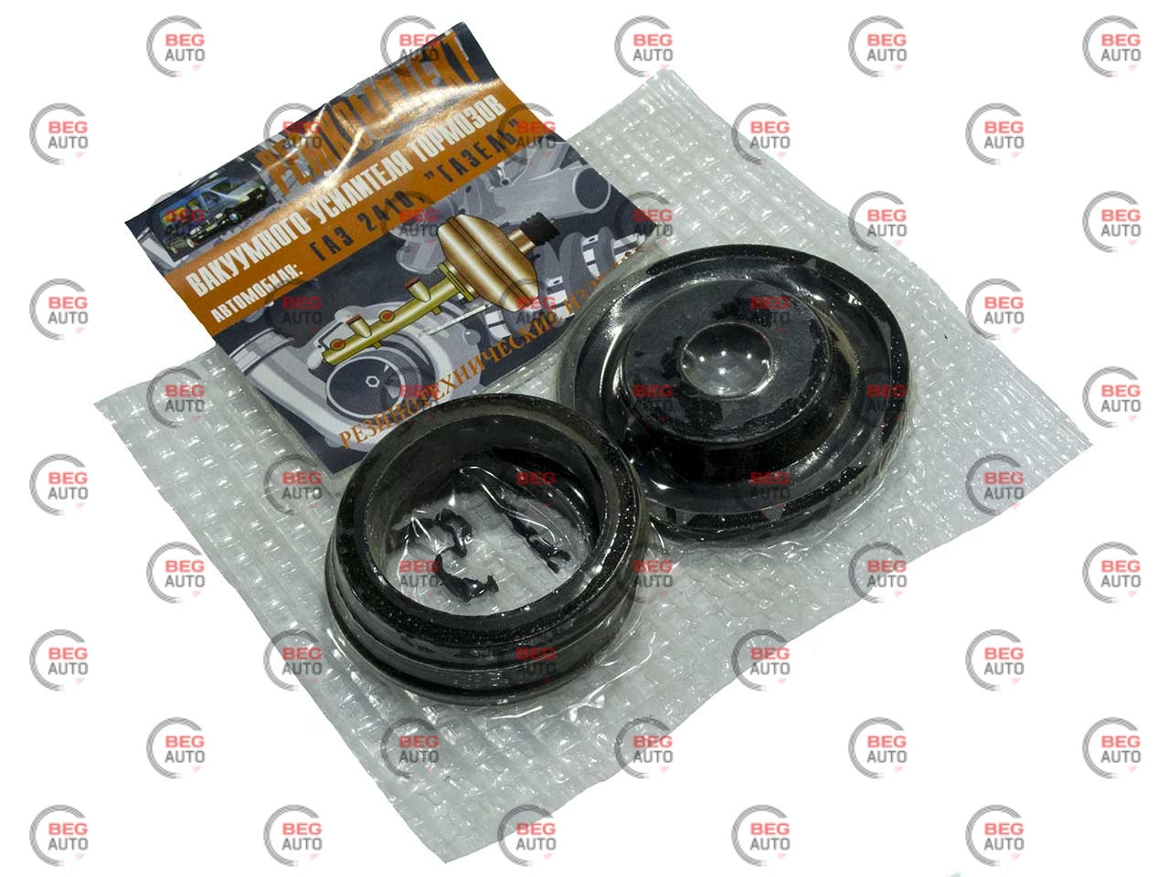 Ремкомплект вакума Волга 24,10, Газель 3302 малий