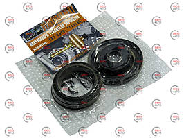 Ремкомплект вакума Волга 24,10, Газель 3302 малий