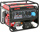 Бензиновий генератор AL-KO 6500 D-C, фото 3
