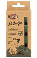 Trixie TX-23470 біорозкладні пакети для фекалій (40шт)