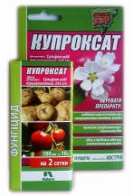 Фунгіцид Купроксат (100 мл) - захист картоплі, томатів, яблуні від грибкових захворювань, фото 2