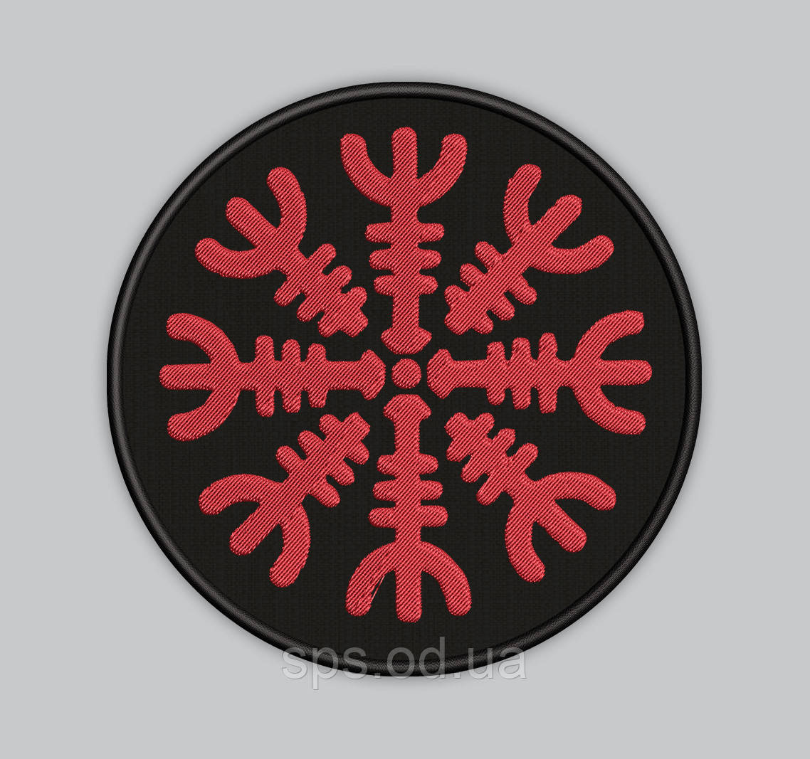 Шеврон Шолом Жаху круглий червоними нитками 7 см (Термін виготовлення шевронів під замовлення 7-14 днів)