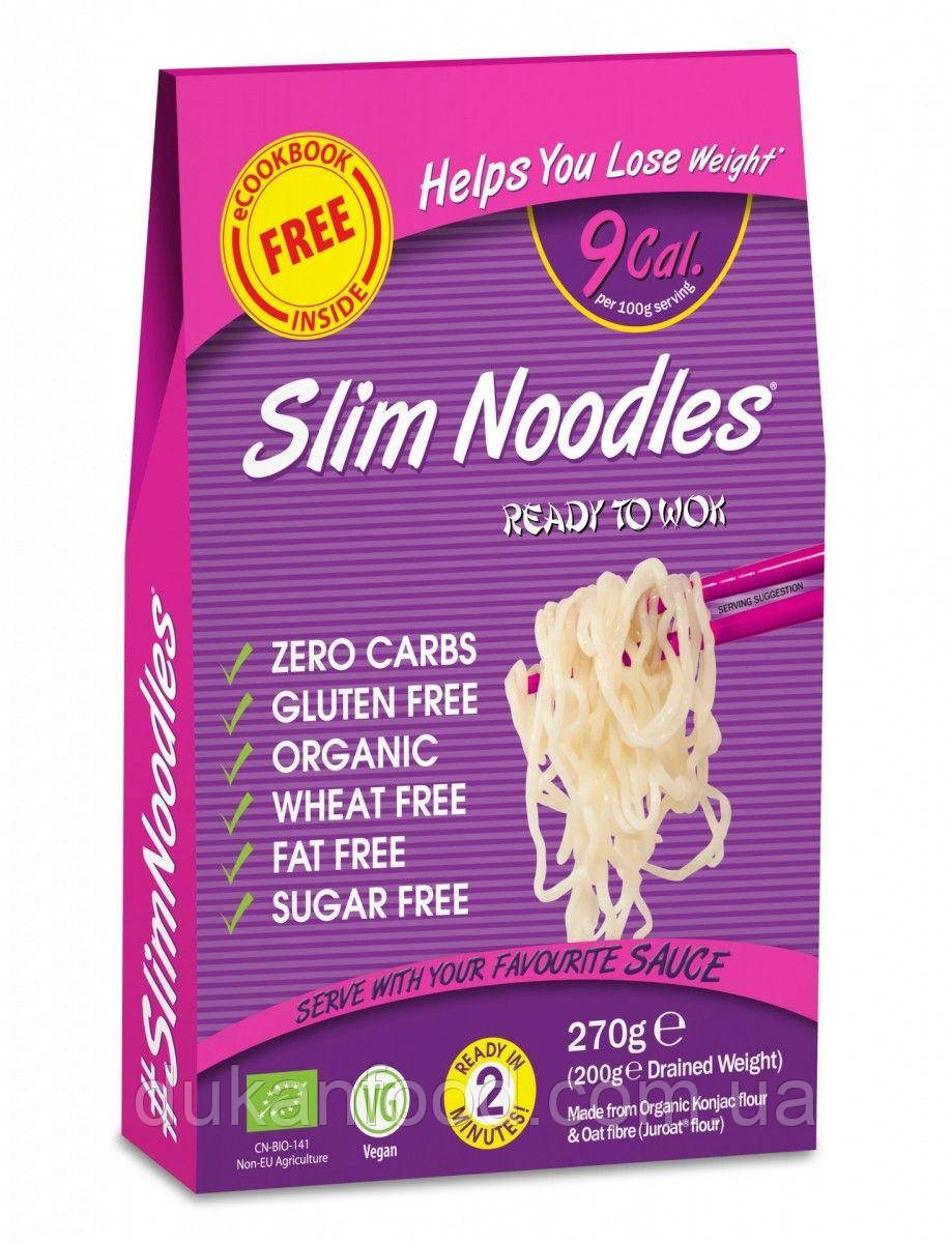 Ширатаки Локшина/Noodles 9 ккал, Organic Slim Pasta, 200 г