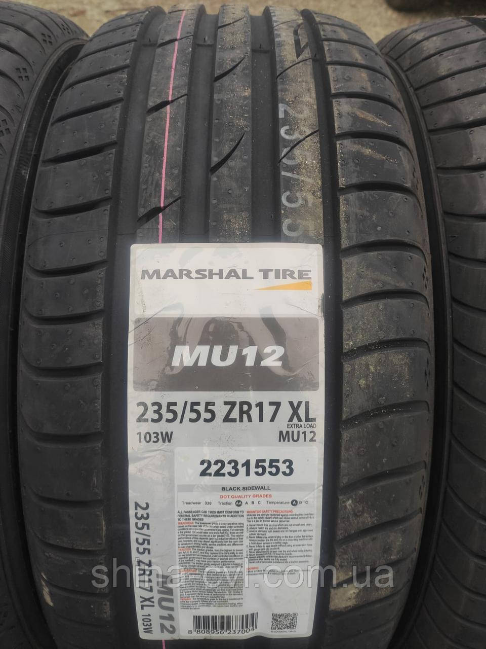 Літні шини 235/55 R17 103W XL MARSHAL MU12