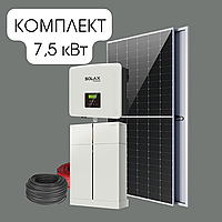 Гібридна станція 7,5 кВт під ключ Solax однофазна, комплект з АКБ та панелями