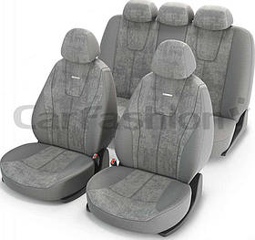 Комплект чехлов на сиденья CarFashion, модель Record