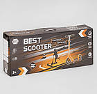 Самокат міський складаний Best Scooter R-04411 алюмінієва дека, колеса 20" PU, довжина деки 52 см, фото 6