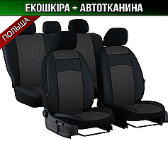 Чохли на Шкода Фабія 1 2 3 Октавія Тур А5 Рапід Феліція Skoda Fabia Octavia Tour A5 Rapid (універсальні)