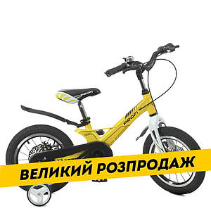 Велосипед двоколісний дитячий 14 дюймів (магнієва рама) Profi Hunter LMG14238 Жовтий