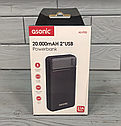 Портативний зарядний пристрій Asonic AS-P20 2 USB 20000 mAh Powerbank Black/ Повербанк, фото 5