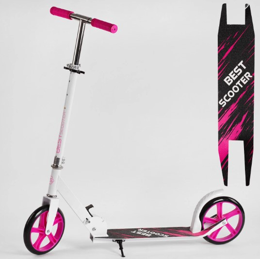 Самокат міський складаний Best Scooter R-17025 алюмінієва дека, колеса 20" PU, довжина деки 52 см