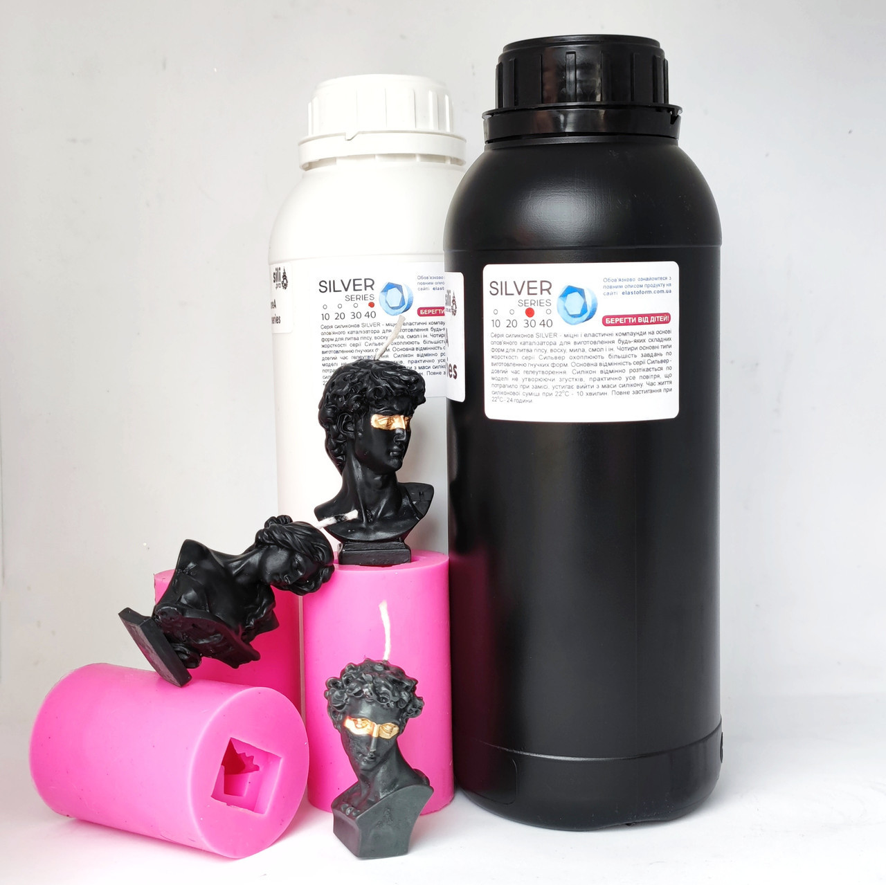 Силікон Silver 20 Clear. Уп. 1 кг, середньої жорсткості на олові. Для гіпсу, мила, воску, форм. Сільвер