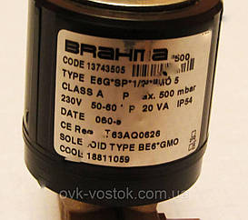 Газові клапани BRAHMA E6G*SP*1/2*GMO 5