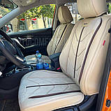 Авточохли на передні сидіння CarFashion, модель START 5D FRONT, бежевий/шоколад, фото 2