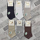 Шкарпетки жіночі весна/осінь короткі бамбук асорті р.36-41 V.I.P 30035010, фото 2