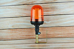 Світлодіодна LED мигалка жовта на 3 режими + Кронштейн кріплення під мигалку