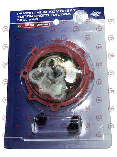 Купить Ремкомплект бензонасоса Волга, УАЗ, 900 серии (АТ) (AT 6000 ...