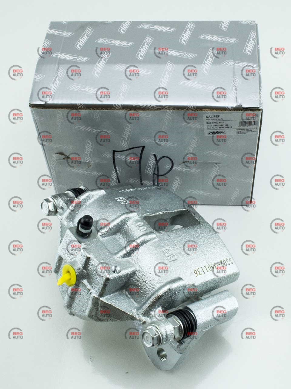 Суппорт Волга 3110, Ґазель правий (Rider) (3302-3501136)