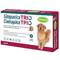 Симпарика Трио 3 жевательные таблетки от глистов, блох и клещей для собак - 20,1-40 кг (уп)