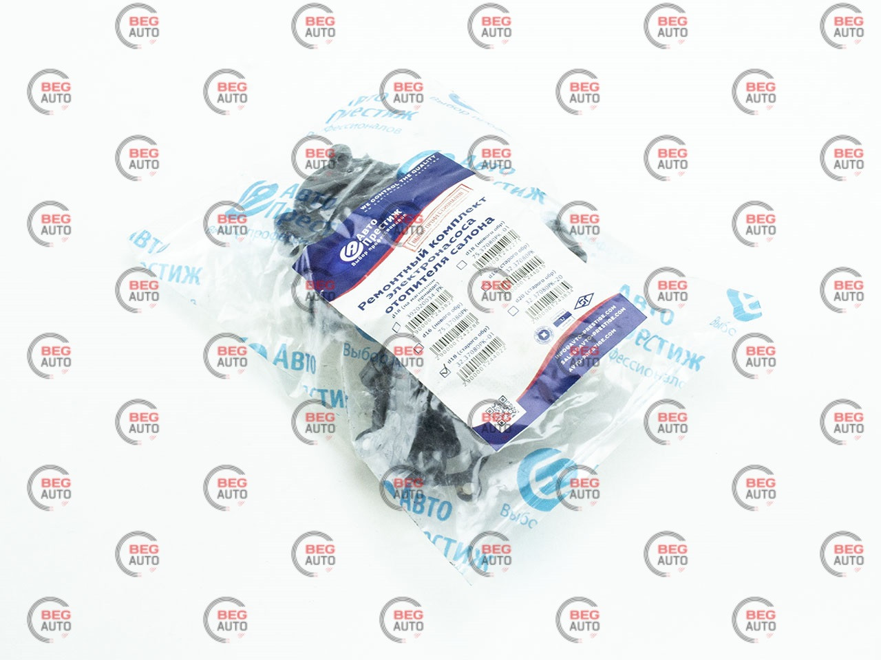 Ремкомплект додаткового мотора пічки Газель великий (повний) d18 старого зразка (32.370000-18)