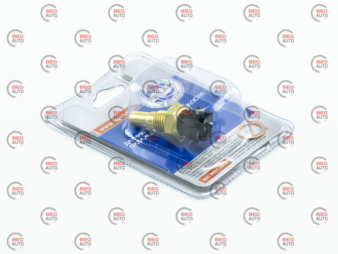 Купить Датчик температуры Газель дв. 4216 (двигателя) t128 (234-3828000 ...