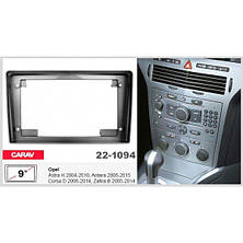 Перехідна рамка Opel Astra, Antara, Corsa, Zafira Carav 22-1094, фото 3