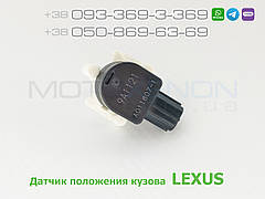 Датчик положення кузова Lexus LS500/500h FX50 задній лівий 8940811010