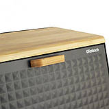 Хлібниця металева Ofenbach KM-100805 35,5х21,5х19,5 см, фото 5