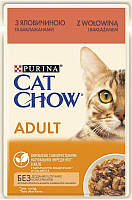 Вологий корм Purina Cat Chow (Кет Чау) для кішок, з яловичиною та баклажанами, шматочки в желе 85 г*26 шт.