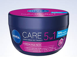 Крем для обличчя Nivea CARE 5W1 LEKKI KREM нічний, 100 мл