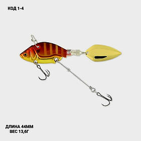 Воблер, ратлін, VIB, спінер 44 мм 13.6 грам