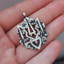 Тризуб з калиною, Орден У. Г. А., кулон, підвіс, фото 5