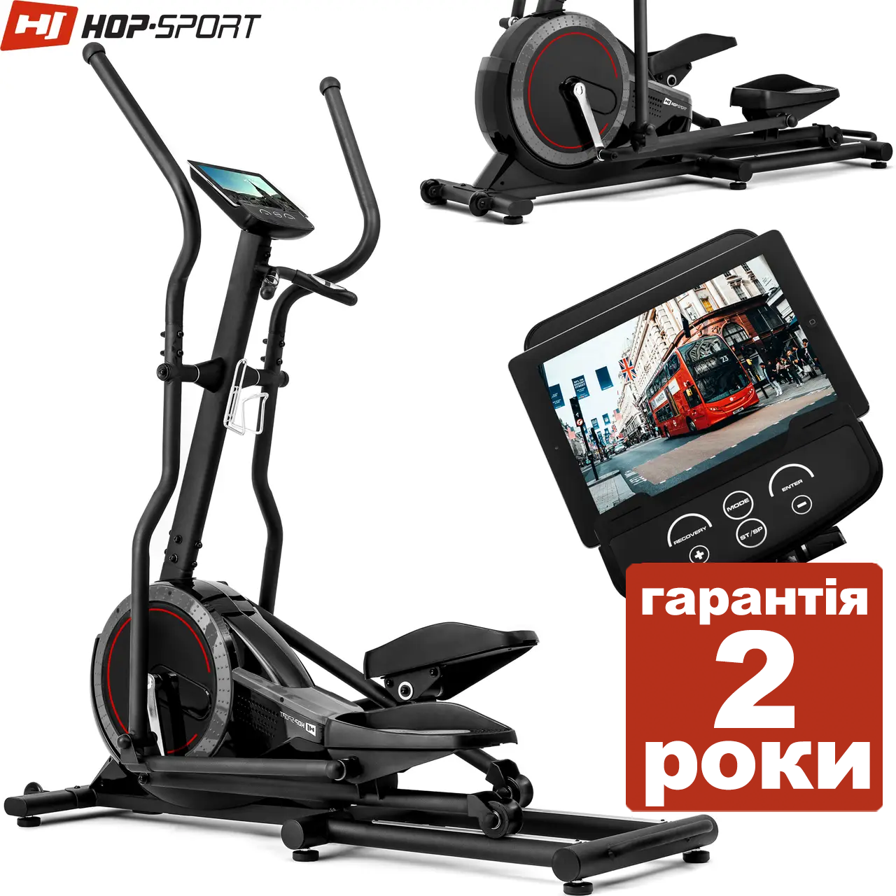 Еліптичний тренажер HS-070C Buz Gray. електромагнітний, до 150 кг, передній пристрій, кардіотренажер, будинки