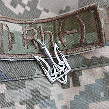 Тризуб Герб, ЗСУ, Тризуб Автомати АК-74 Калашніков, Кулон, Амулет, Підвіс, фото 2