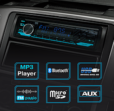 Автомагнітола DEX DAC-300 MP3 / 1 DIN (180Вт, DSP, USB, TF/ SD card, Bluetooth), фото 2