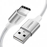 Кабель UGREEN US288 USB 2.0 to USB Type-C Cable Nickel Plating Aluminum Braid 3A 2m White (60133)