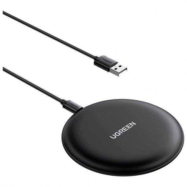 Безпровідний зарядний пристрій UGREEN CD186  Wireless Charger (80537)