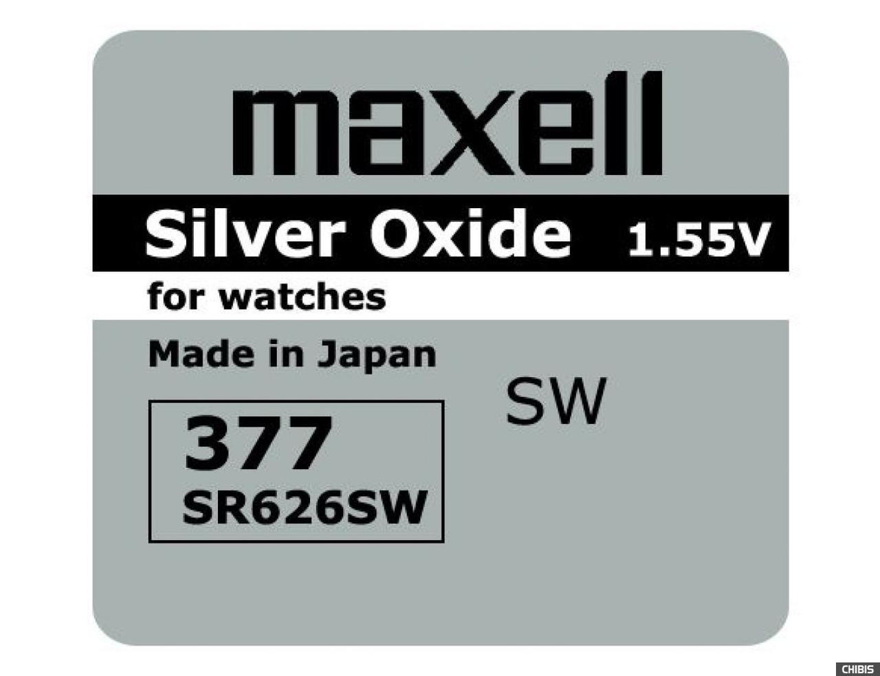 Батарейка для годинника Maxell 377/626 / 1bl/100 батарейка - таблетка в калькулятори, указки, брелоки