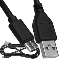 Шнур штекер USB A - штекер USB type C, 1,5м, чорний,