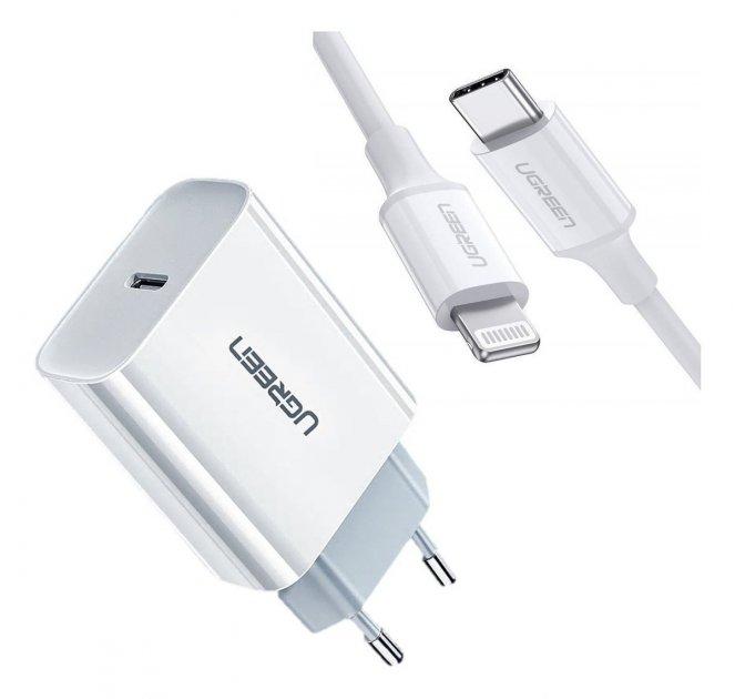 Мережевий зарядний пристрій UGREEN CD137 PD 20W Fast Charger + USB-C to Lightning Cable 1m Suit (50698)